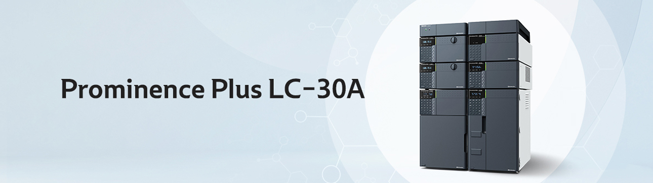 LC-30A