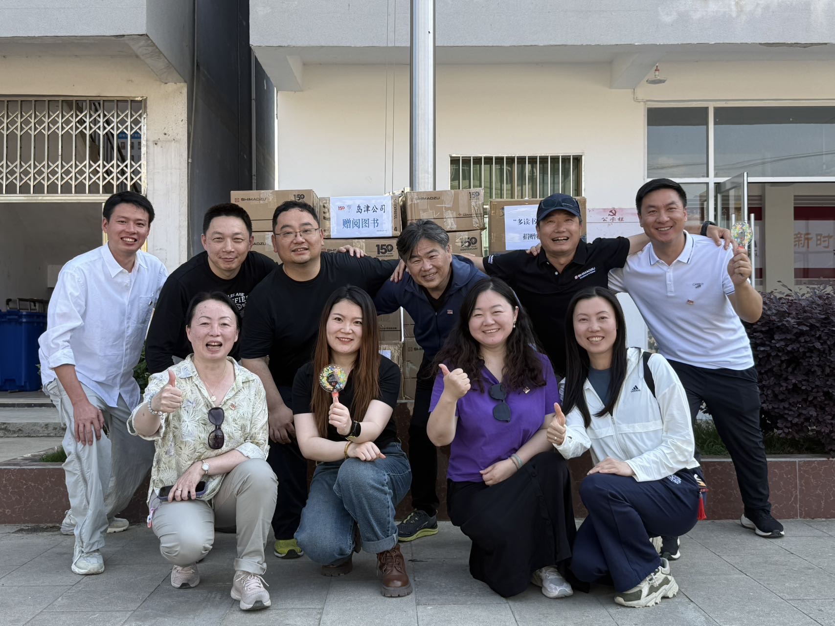 以书为翼，助梦远航