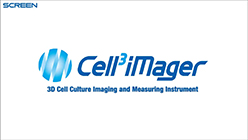 Cell3iMager